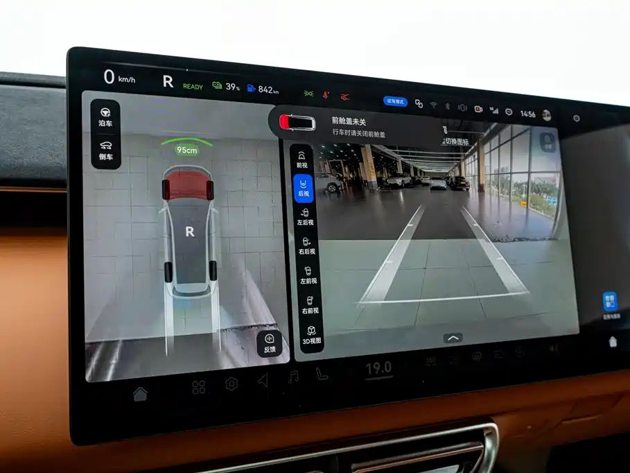 Deepal Deepal S09 2025 AWD Ultra+ High-End Edition 2025 - thumbnail 25