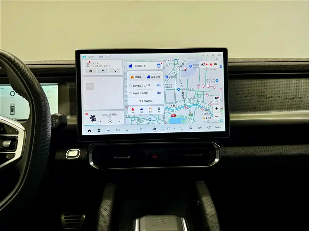 Jetour Jetour Traveller 2023 2.0T AWD Cross PRO+ 2024 - thumbnail 29