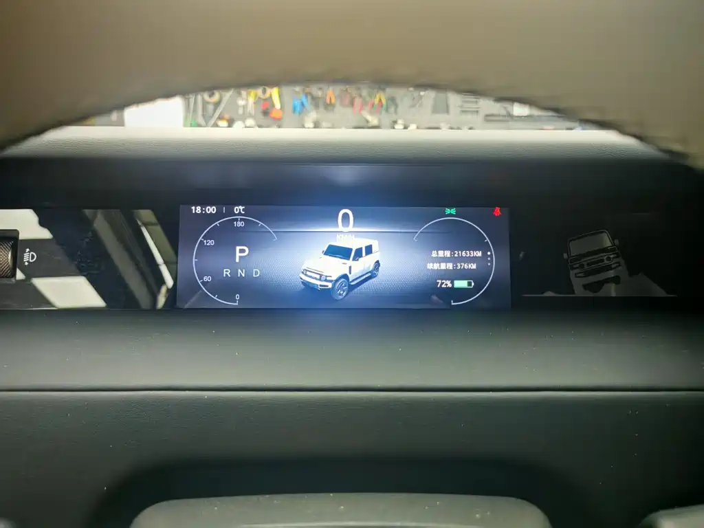 iCAR iCAR V23 501 AWD Intelligent Driving Edition 2025 - thumbnail 10