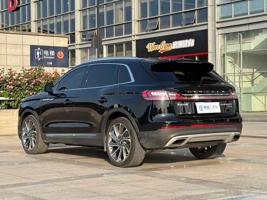 Lincoln Lincoln Nautilus 2021 2.7T AWD 2022 - thumbnail 21