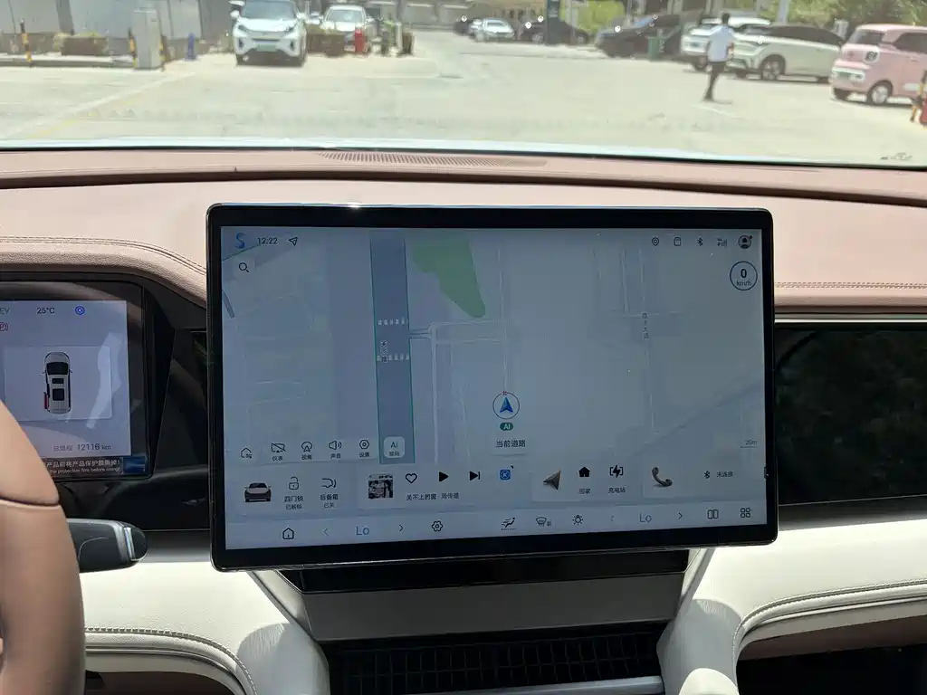 BYD Xia 2025 DM-i 1.5T 100km Leading Edition 2025 - thumbnail 11