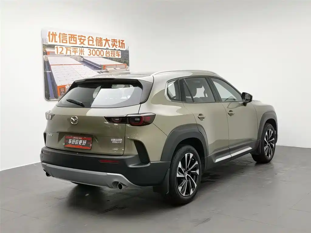 Mazda Mazda CX-50 2.5L Zunxing Edition 2023 - thumbnail 2