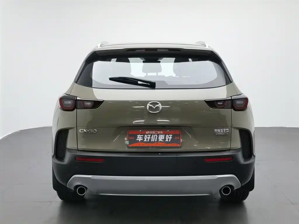 Mazda Mazda CX-50 2.5L Zunxing Edition 2023 - thumbnail 4