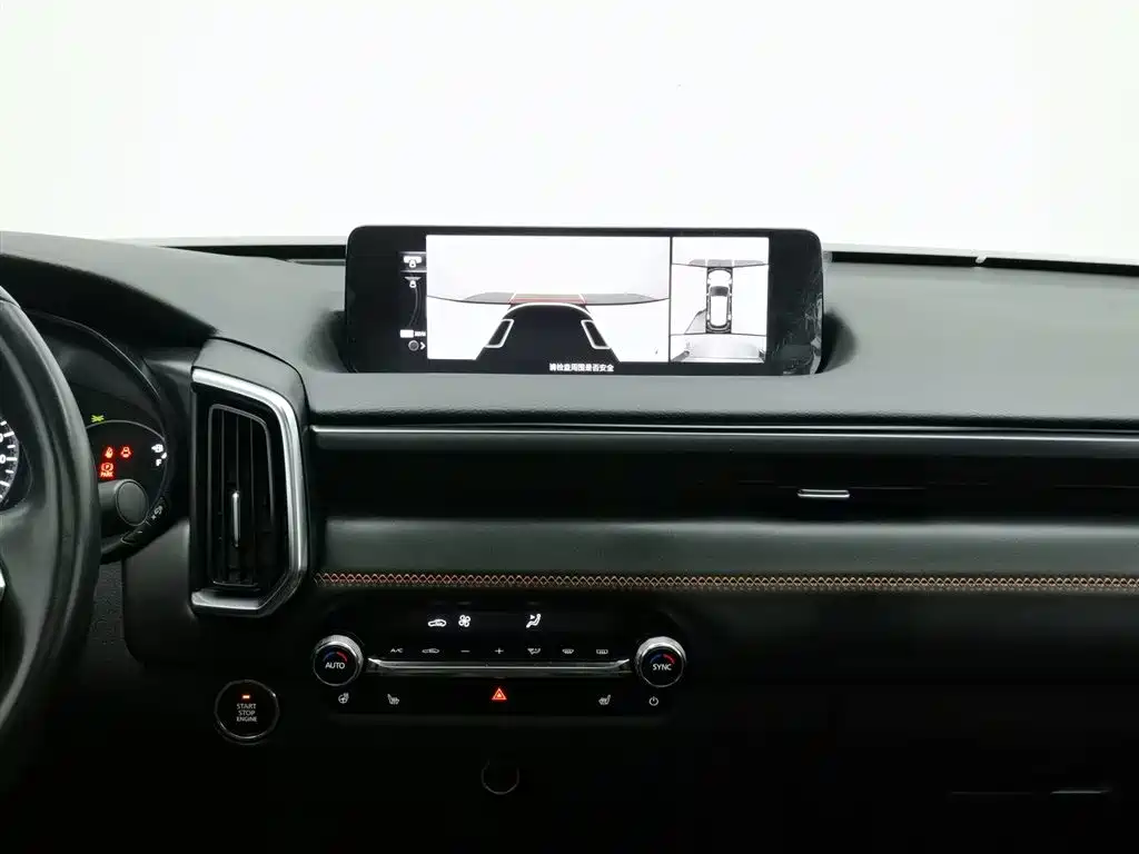 Mazda Mazda CX-50 2.5L Zunxing Edition 2023 - thumbnail 12