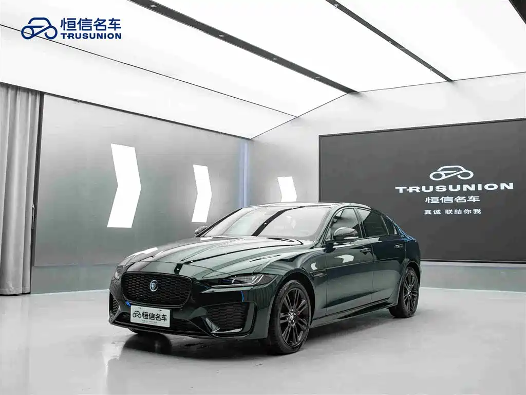 Jaguar Jaguar XEL 2.0T 250PS R-DYNAMIC 90th Anniversary Edition 2025 - thumbnail 3