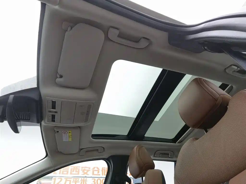Mazda Mazda CX-50 2.5L Zunxing Edition 2023 - thumbnail 14