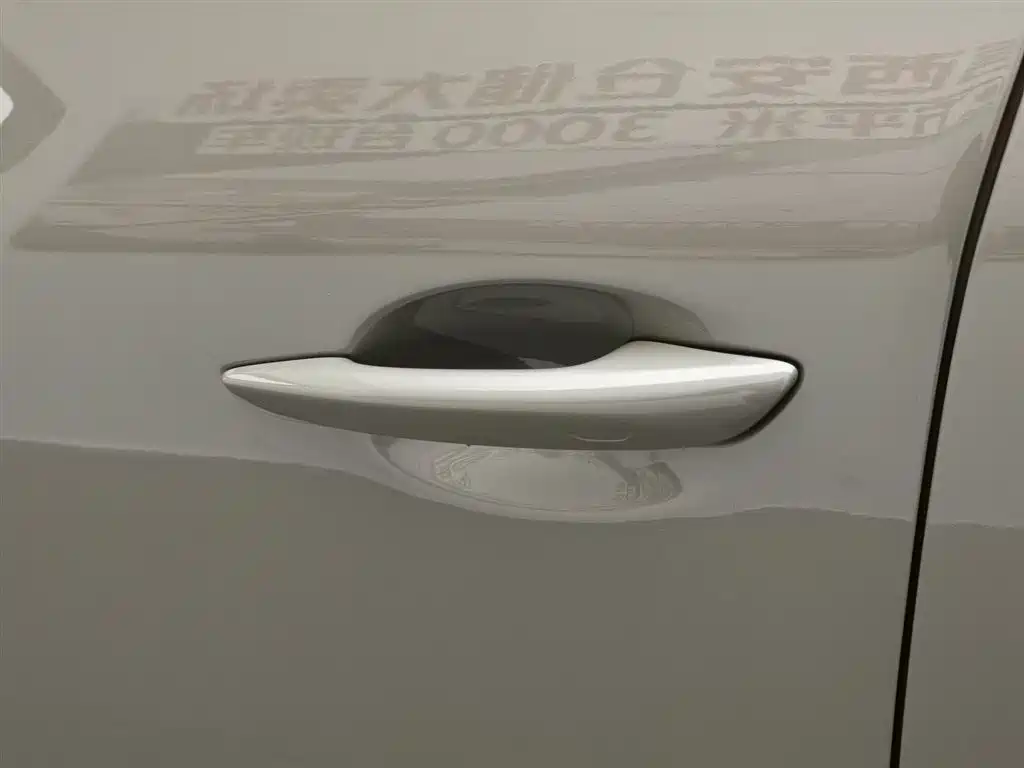 Mazda Mazda CX-50 2.5L Zunxing Edition 2023 - thumbnail 18
