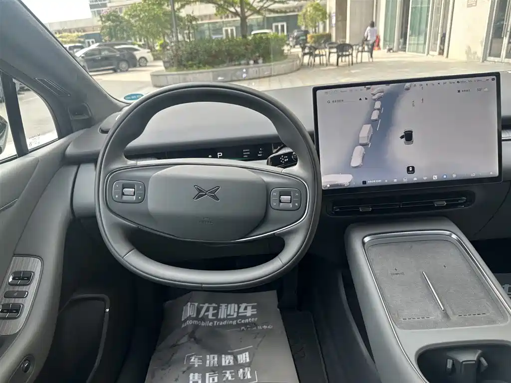 XPeng XPeng P7+ 2026 EREV 1550 Max Flagship Edition 2026 - thumbnail 10