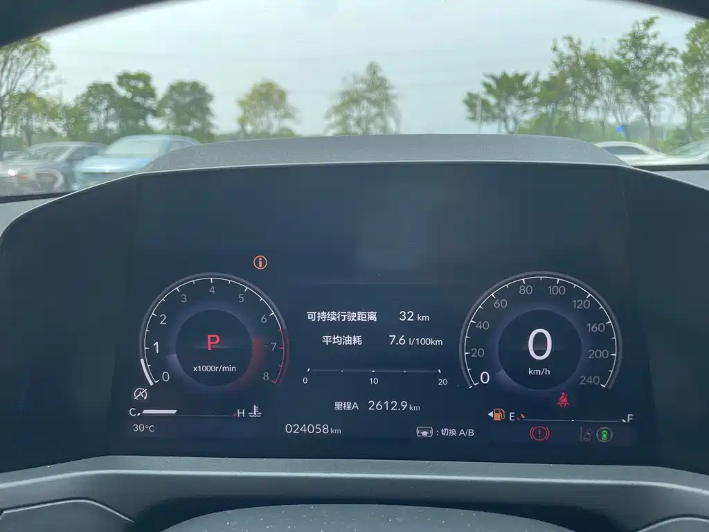 Honda Accord 260TURBO 2025 - thumbnail 27