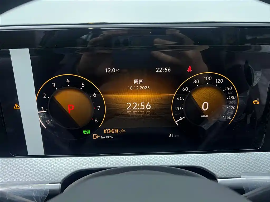 Volkswagen Tavendor 2025 330TSI Luxury Touring Edition 2026 - thumbnail 15