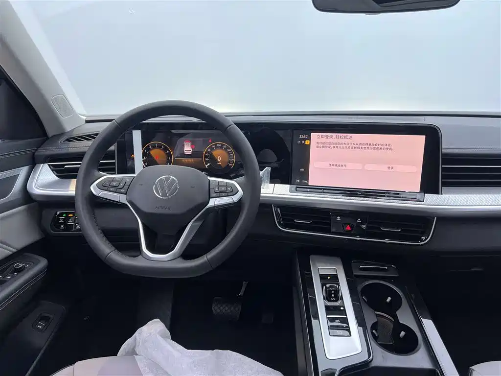 Volkswagen Tavendor 2025 330TSI Luxury Touring Edition 2026 - thumbnail 22