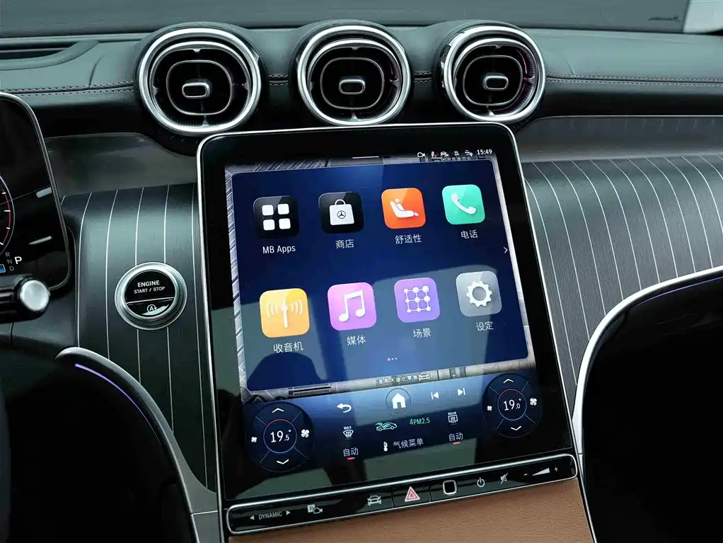 Mercedes-Benz Mercedes-Benz GLC 2025 GLC 300 L 4MATIC Luxury 5-seat 2025 - thumbnail 9