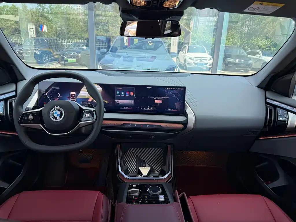 BMW BMW X3 xDrive25L Luxury Package 2025 - thumbnail 4