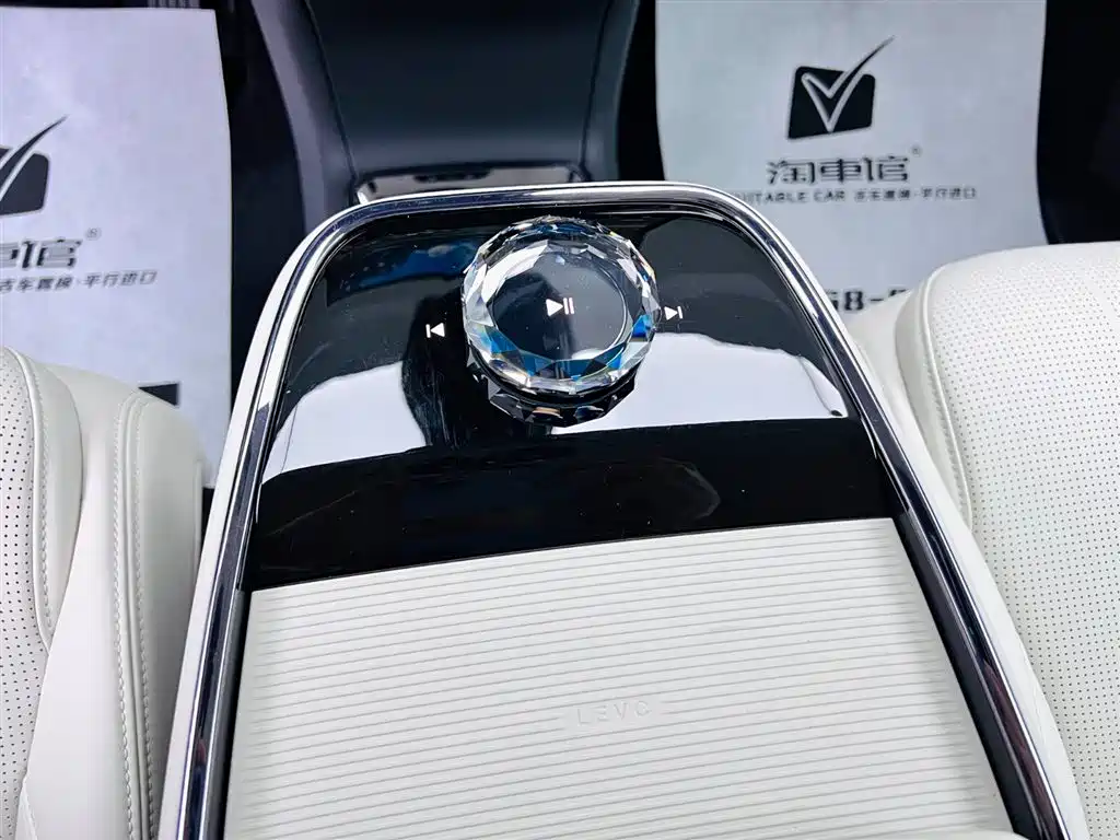 Geely Galaxy LEVC L380 2025 805km Collector's Edition AWD 2025 - thumbnail 14