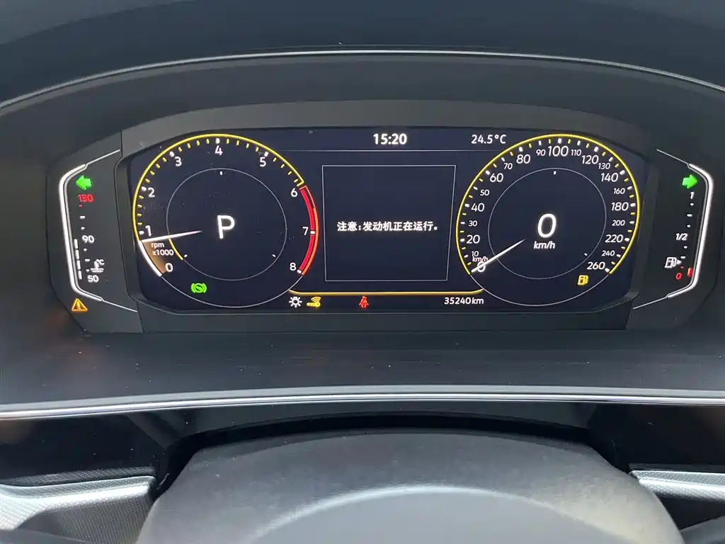 Volkswagen Volkswagen Passat 2023 330TSI Starlight Elite Edition 2023 - thumbnail 12