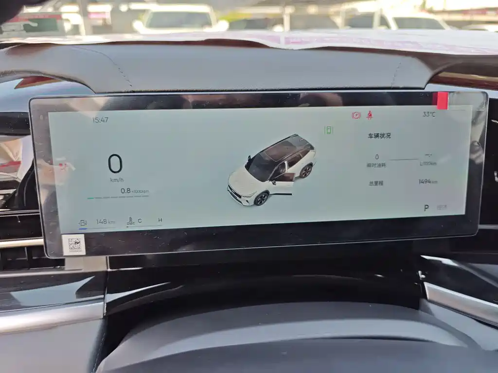Geely Auto Boyue 2026 1.5TD Meihao 2026 - thumbnail 10