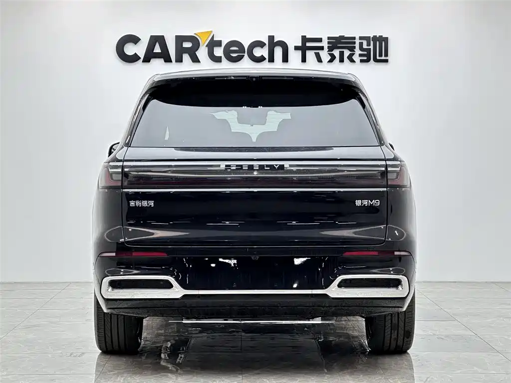 Geely Galaxy Geely Galaxy M9 2025 230km RWD Exploration Edition 2026 - thumbnail 3