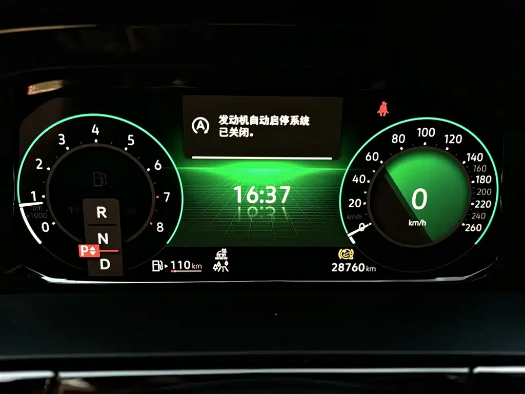 Volkswagen Volkswagen Teramont 2024 380TSI AWD Premium Luxury Edition 2024 - thumbnail 15