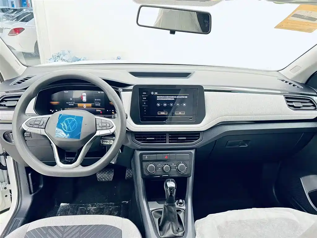 Volkswagen Volkswagen Tharu 2026 New Edge 1.5L Ruijin Edition 2026 - thumbnail 6