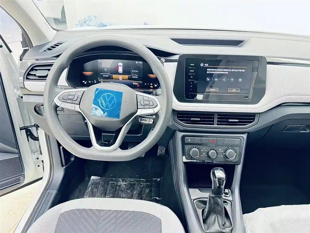 Volkswagen Volkswagen Tharu 2026 New Edge 1.5L Ruijin Edition 2026 - thumbnail 14