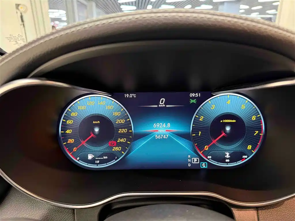Mercedes-Benz Mercedes-Benz GLC 2020 Facelift GLC 300 L 4MATIC Dynamic 2020 - thumbnail 7