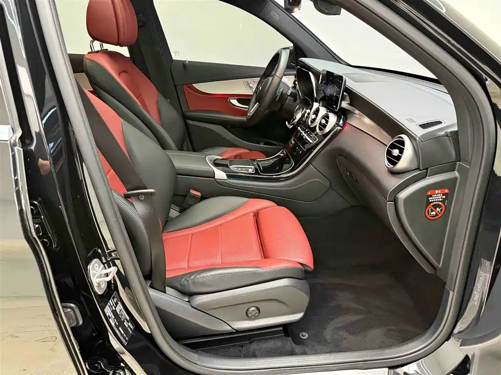 Mercedes-Benz Mercedes-Benz GLC 2020 Facelift GLC 300 L 4MATIC Dynamic 2020 - thumbnail 10