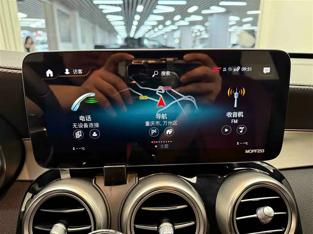 Mercedes-Benz Mercedes-Benz GLC 2020 Facelift GLC 300 L 4MATIC Dynamic 2020 - thumbnail 12