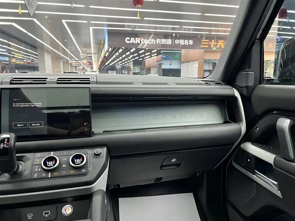 Land Rover Land Rover Defender 2025 110 3.0T P400 X 2024 - thumbnail 19