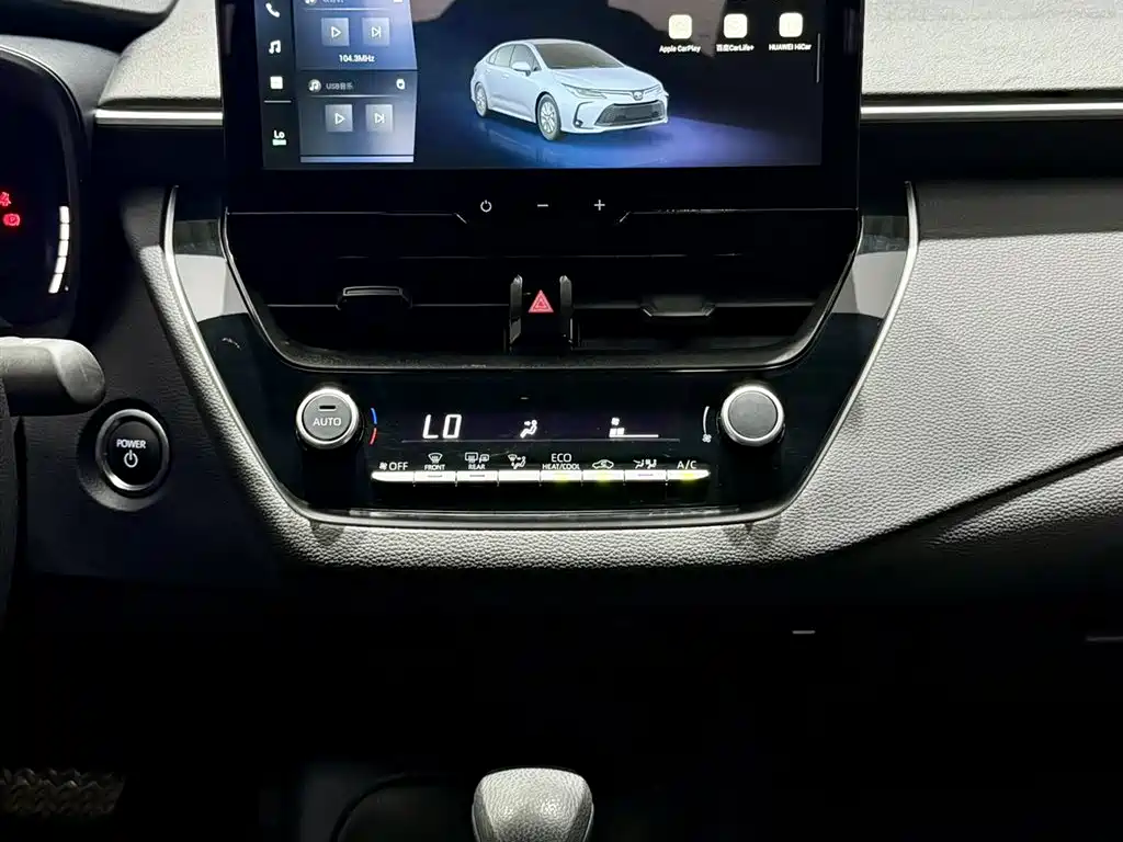 Toyota Toyota Corolla 2024 1.8L Smart Hybrid Pioneer Edition 2025 - thumbnail 8