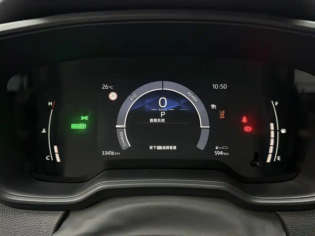 Toyota Toyota Corolla 2024 1.8L Smart Hybrid Pioneer Edition 2025 - thumbnail 10