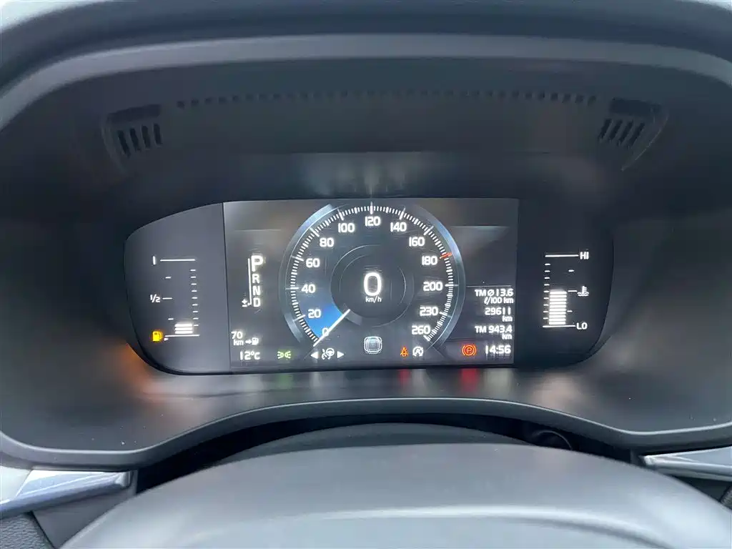 Volvo Volvo XC60 2020 T5 AWD Momentum 2021 - thumbnail 12