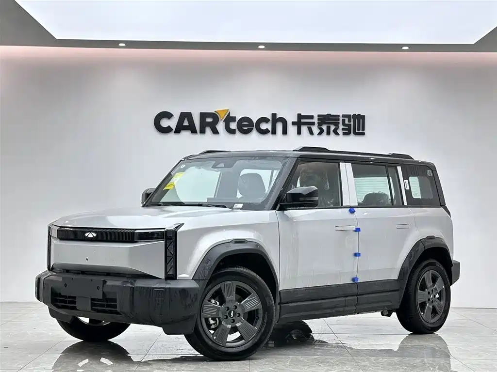 Chery Fulwin Fengyun X3 2025 401 Zhishang Edition 2026