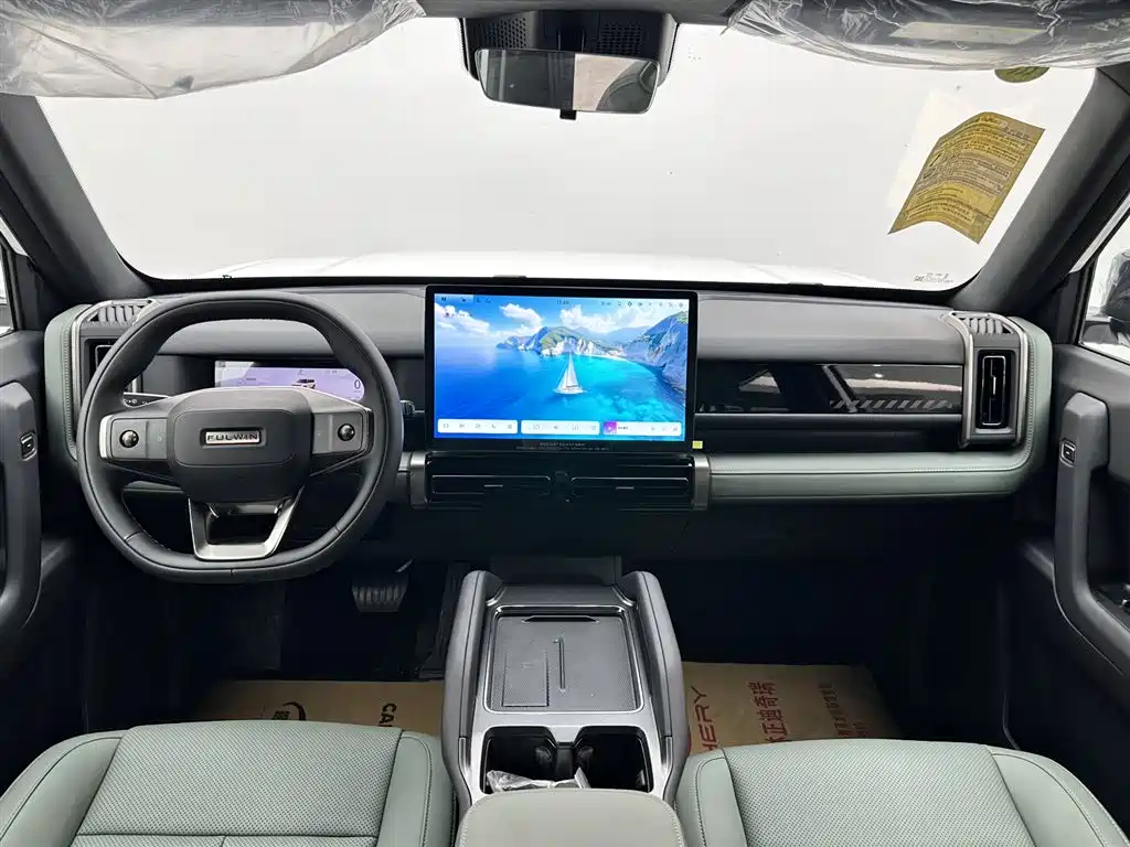 Chery Fulwin Fengyun X3 2025 401 Zhishang Edition 2026 - thumbnail 7