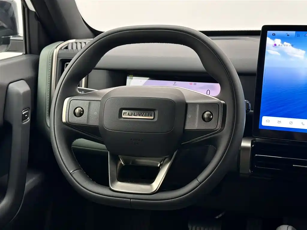 Chery Fulwin Fengyun X3 2025 401 Zhishang Edition 2026 - thumbnail 8