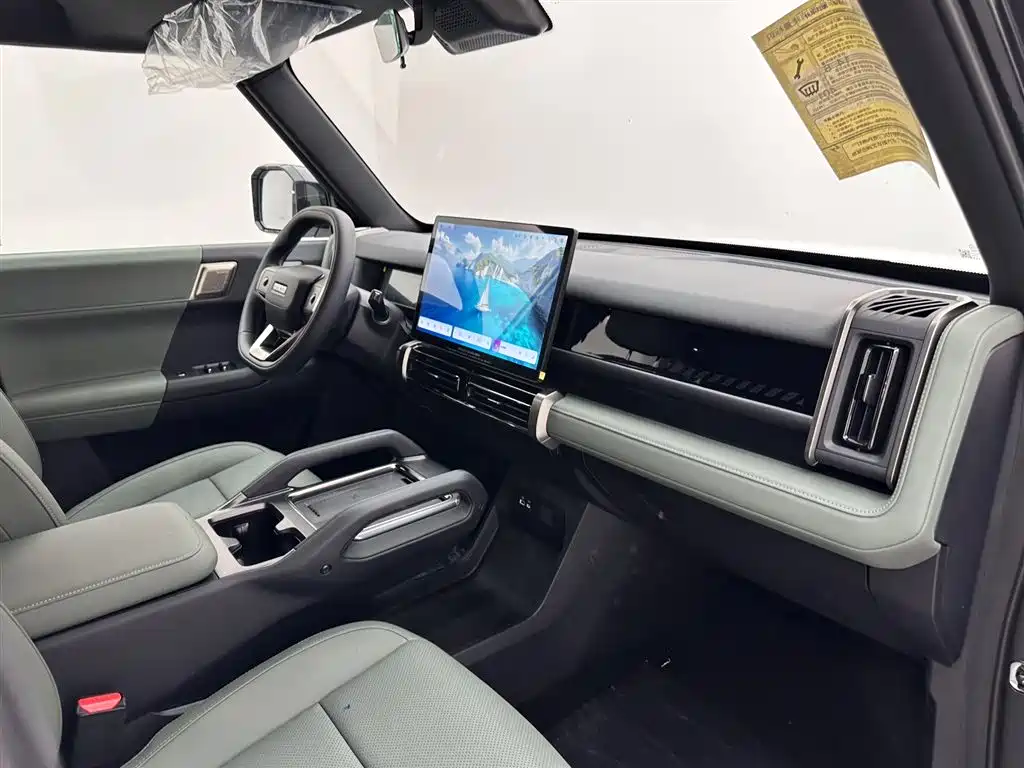 Chery Fulwin Fengyun X3 2025 401 Zhishang Edition 2026 - thumbnail 12