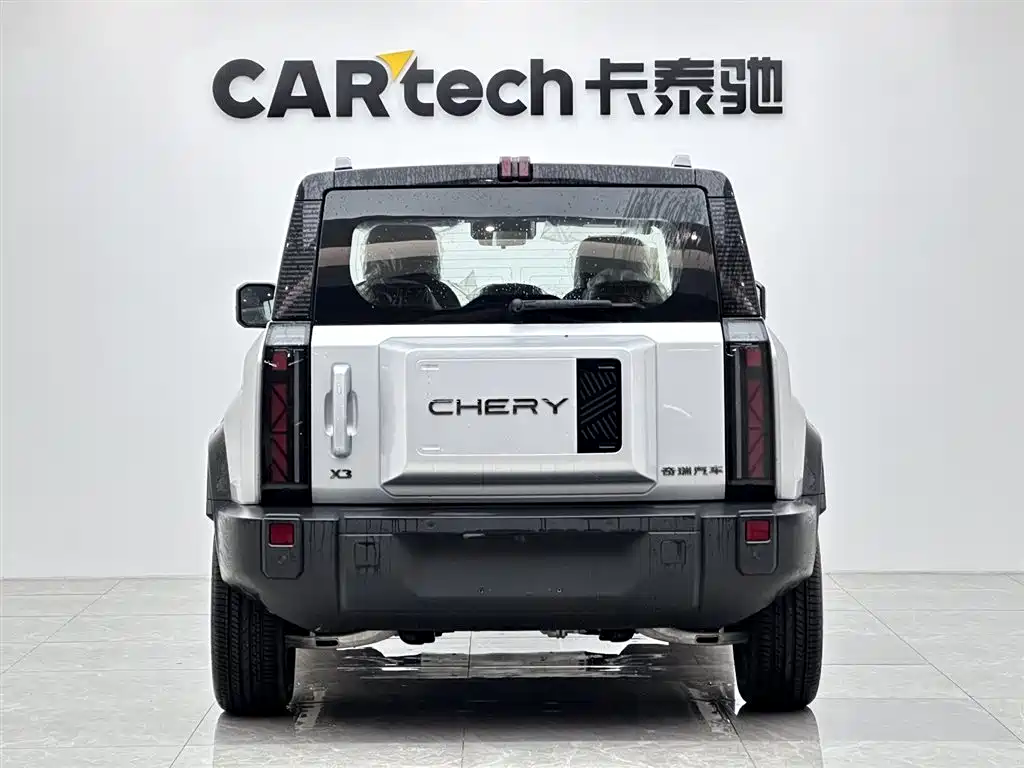 Chery Fulwin Fengyun X3 2025 401 Zhishang Edition 2026 - thumbnail 17