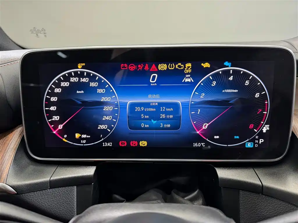 Mercedes-Benz Mercedes-Benz GLC 300 L 4MATIC Dynamic 5-seater (2025 Facelift) 2025 - thumbnail 17