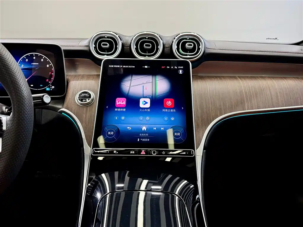 Mercedes-Benz Mercedes-Benz GLC 300 L 4MATIC Dynamic 5-seater (2025 Facelift) 2025 - thumbnail 30