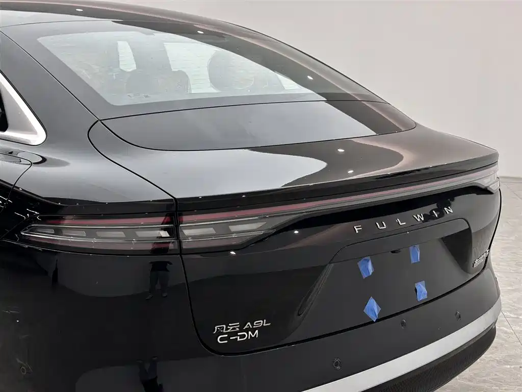 Chery Fengyun Chery Fulwin A9L 2025 260 Long Range Premium Edition 2026 - thumbnail 10
