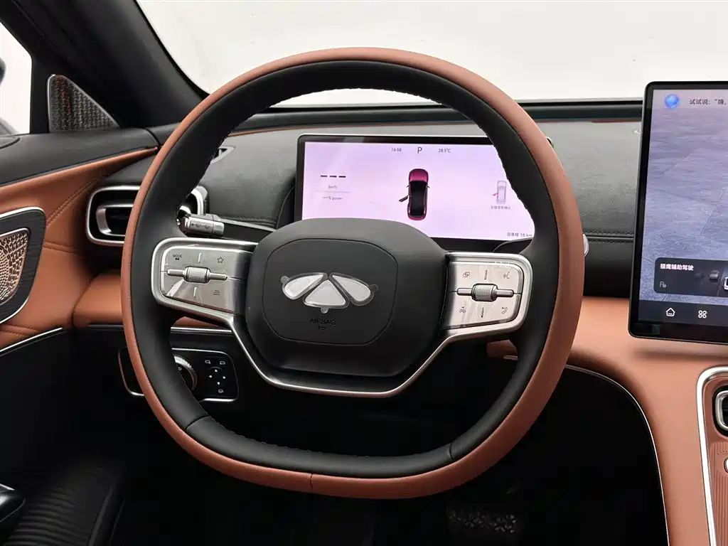 Chery Fengyun Chery Fulwin A9L 2025 260 Long Range Premium Edition 2026 - thumbnail 12