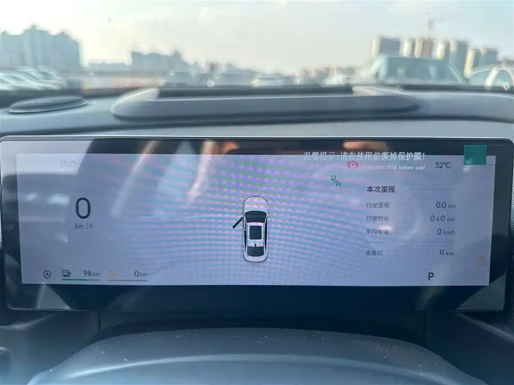 Geely Galaxy Geely Galaxy A7 EM 2025 EM-i 150km Explorer+ Edition 2026 - thumbnail 10