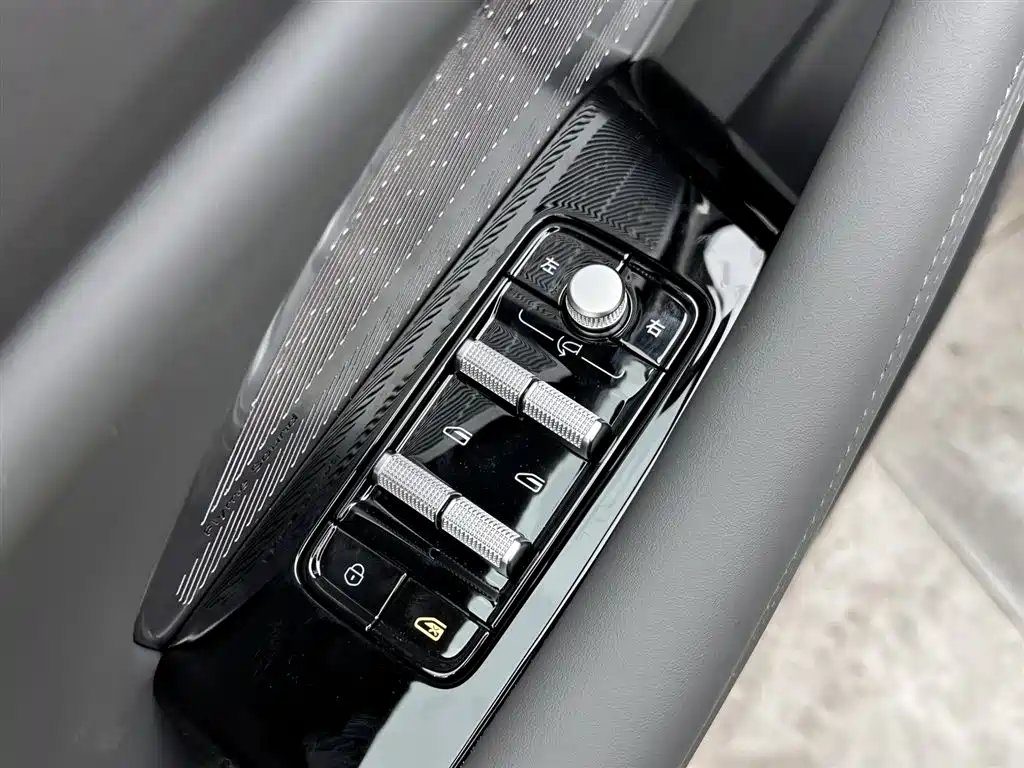 Geely Galaxy Geely Galaxy A7 EM 2025 EM-i 150km Explorer+ Edition 2026 - thumbnail 11