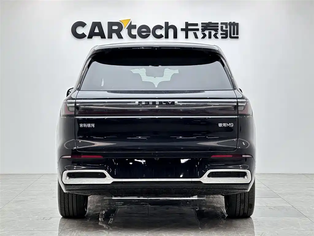Geely Galaxy Geely Galaxy M9 2025 230km RWD Explorer Edition 2026 - thumbnail 5