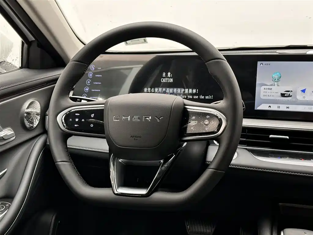 Chery Chery Arrizo 8 2025 1.6T DCT Zhi 2026 - thumbnail 10