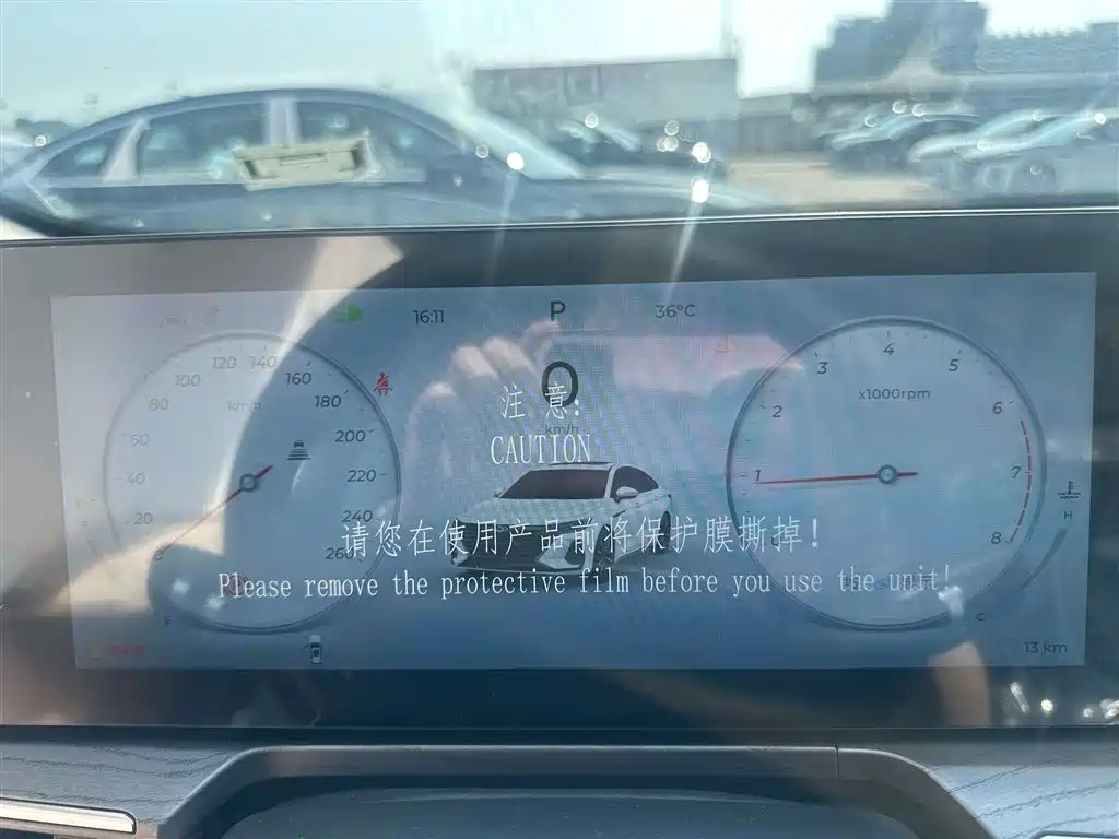 Chery Chery Arrizo 8 2025 1.6T DCT Smart 2026 - thumbnail 10