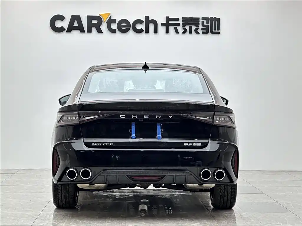 Chery Chery Arrizo 8 2025 1.6T DCT Zhi 2026 - thumbnail 5