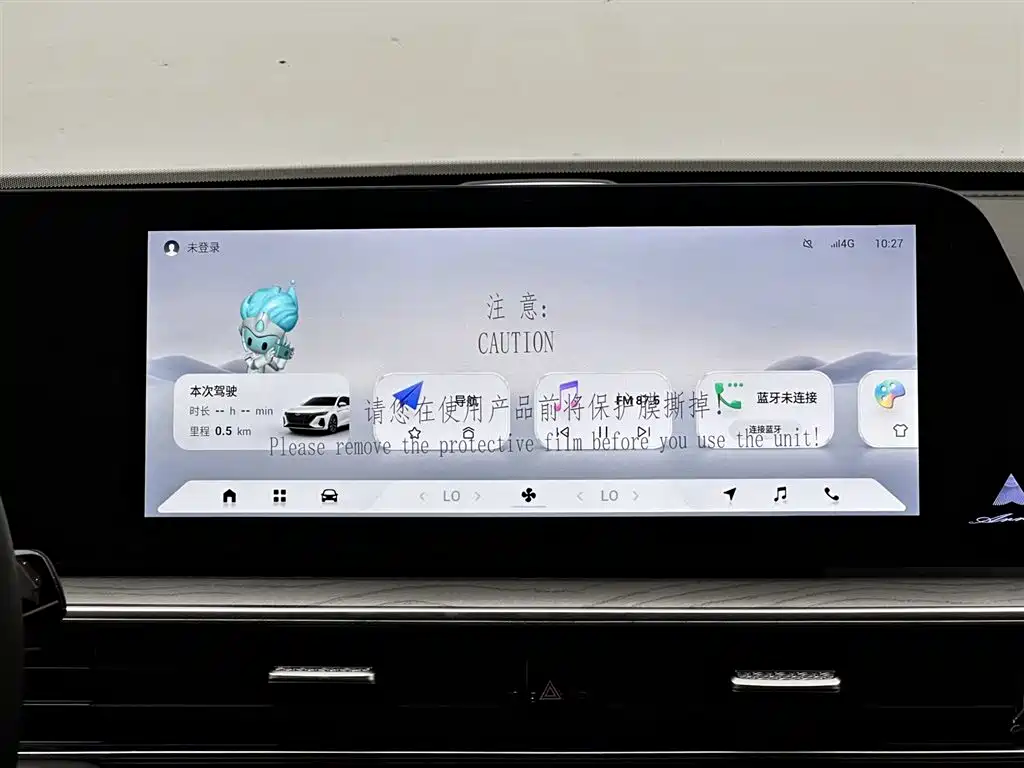 Chery Chery Arrizo 8 2025 1.6T DCT Smart 2026 - thumbnail 16