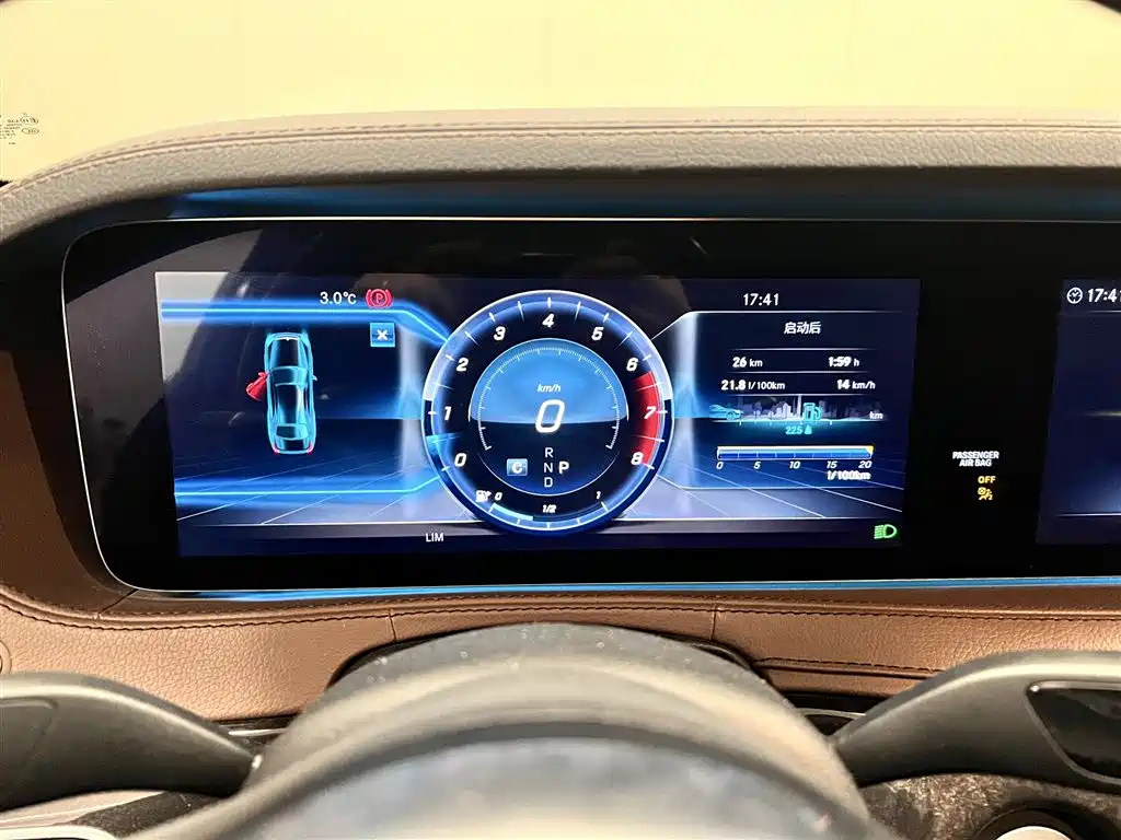 Mercedes-Benz Mercedes-Benz S-Class 2019 S 450 L 4MATIC 2019 - thumbnail 14