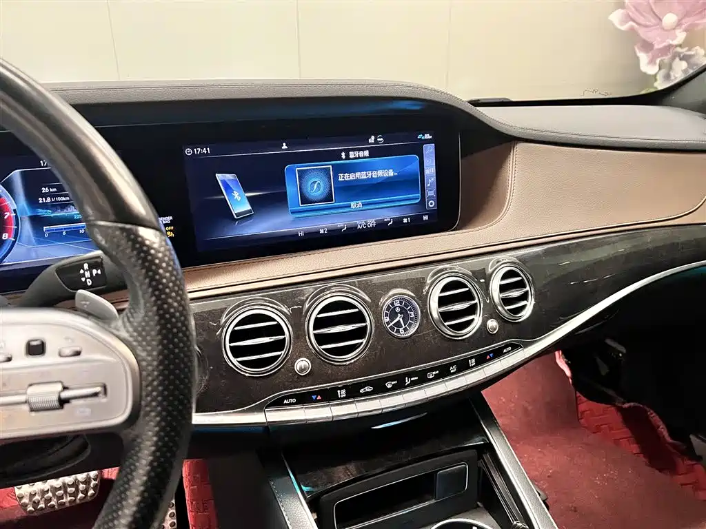 Mercedes-Benz Mercedes-Benz S-Class 2019 S 450 L 4MATIC 2019 - thumbnail 25