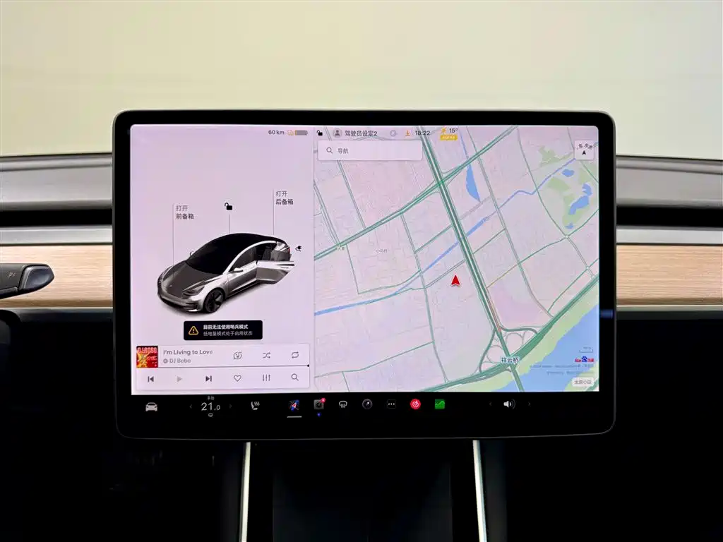 Tesla Model 3 2020 Standard Range Plus RWD 2020 - thumbnail 16
